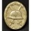 Wound Badge (Gold)