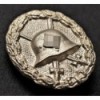 Condor Legion Wound Badge (Gold)