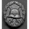 Condor Legion Verwundetenabzeichen (Schwarz)