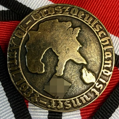 Distintivo Politico Tedesco (2)