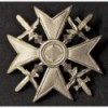Spanish Cross (Gold)
