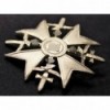 Spanish Cross (Gold)