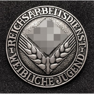 Abzeichen "Effizienz Bei Der Arbeit" (Silber)