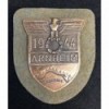 "Arnheim 1944" Arm Shield