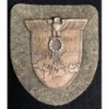 "Krim 1941-1942" Battle Shield