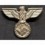 NSDAP Eagle Badge For Cap (Gold)