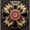 German Order Of The NSDAP 3rd Class