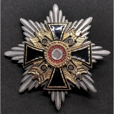 Star of the Grand Cross of the German Order Of The NSDAP
