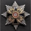 Stella della Gran Croce dell'Ordine Tedesco Del NSDAP