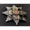 Star of the Grand Cross of the German Order Of The NSDAP