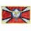 Flag - Luftwaffe Hermann Göring (Type 3)