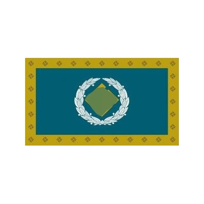 Flag - Reichsminister