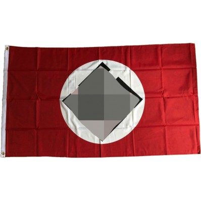 Flag - NSDAP