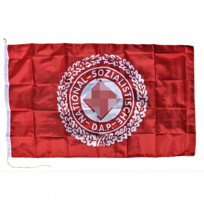 Flag - NSDAP