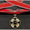 German Order of the NSDAP 2st Class