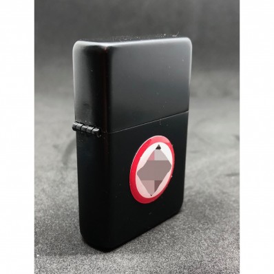 Lighter