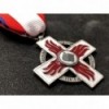 Fire Fighters Merit Medal 2nd Class
