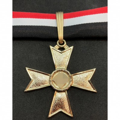 Ritterkreuz des Kriegsverdienstkreuzes 1939 - Ohne Schwerter (Gold)