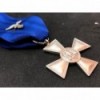 Medaglia di Lungo Servizio nelle Wehrmacht - 18 Anni (Argento)