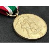 Return of Memel Commemorative Medal