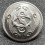 Button - Army of Francisco Franco (23mm)