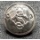 Button - Army of Francisco Franco (16mm)