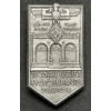 Badge for the 10th anniversary of the Hitlerjugend in Hochland 1928-1938