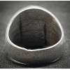 Ring - NSDAP (DE 18,75)
