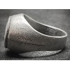 Ring - NSDAP (DE 18,75)