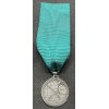 Medal of the Italian Atlantic Cruise Italy-Brazil (Silver)