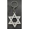 Keyring - Star of David