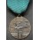 Medal of the Italian Atlantic Cruise Italy-Brazil (Bronze)