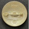 Helferin Signals Trade Badge