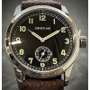 Wehrmacht Service Watch - Brown