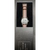 Wehrmacht Service Watch - Brown