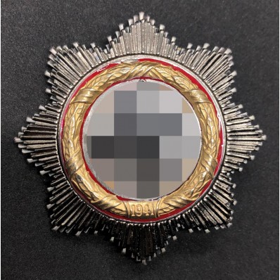 German Cross (Gold/Silver)