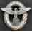 Eagle Cap Badge (Type 2)