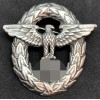 Eagle Cap Badge (Type 2)