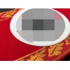 -Armband - Reichs Obersten Amtes