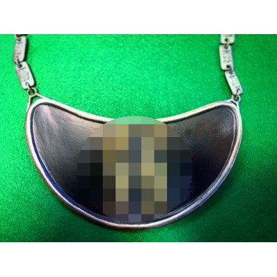 Gorget - SS