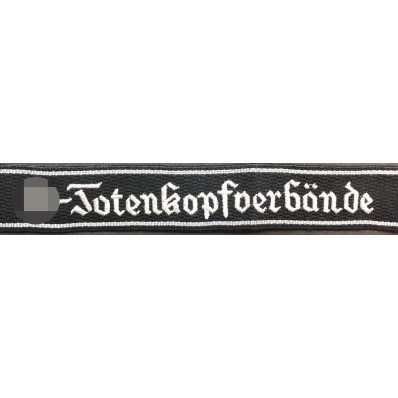 Ärmelband - SS-Totenkopfverbände