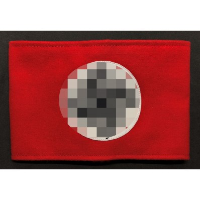 -Armband - Kampfbinde (Standard NSDAP Armband)