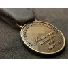 Medaglia Commemorativa delle SS Italiane del 1° Battaglione Volontari Bersaglieri "Benito Mussolini"