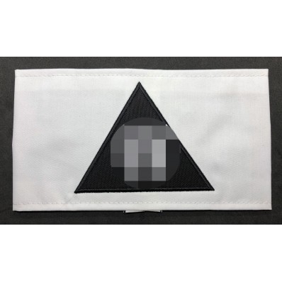 -Fascia Da Braccio - Volontario nelle SS
