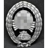 Panzertruppenabzeichen Der Legion Condor (Silber)