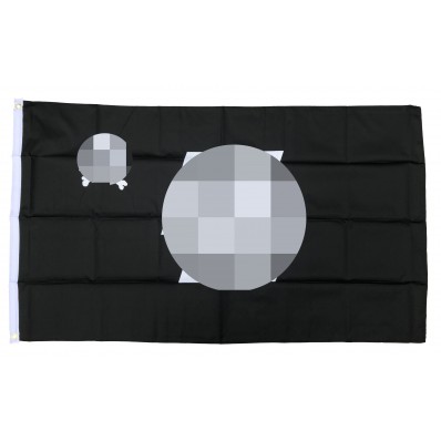 Fahne - SS Mit Totenkopf