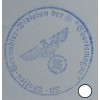 Stamp - 33. Grenadier Division der SS "Charlemagne"