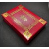 Deutscher Nationalpreis für Kunst und Wissenschaft