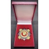 Deutscher Nationalpreis für Kunst und Wissenschaft