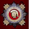 Deutscher Nationalpreis für Kunst und Wissenschaft